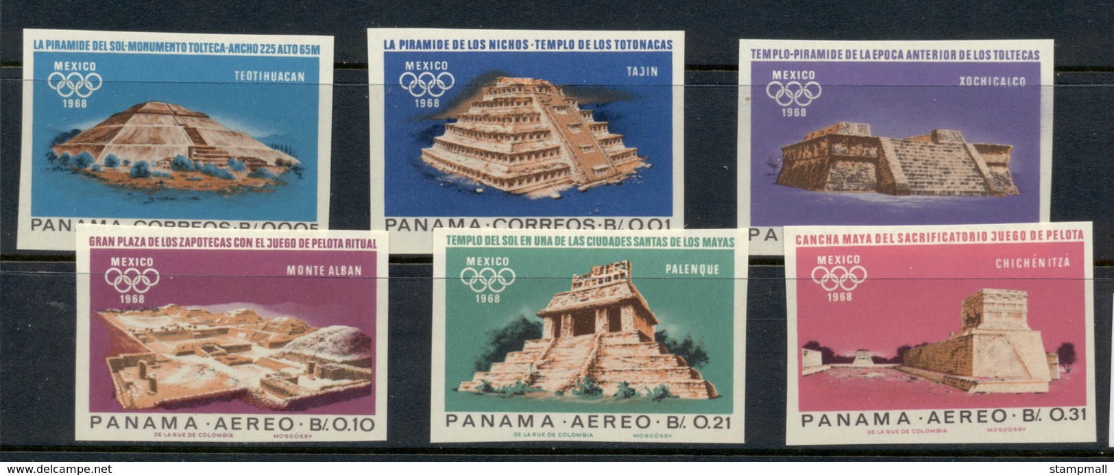 Panama 1967 Summer Olympics Mexico City Ruins IMPERF MUH - Panama