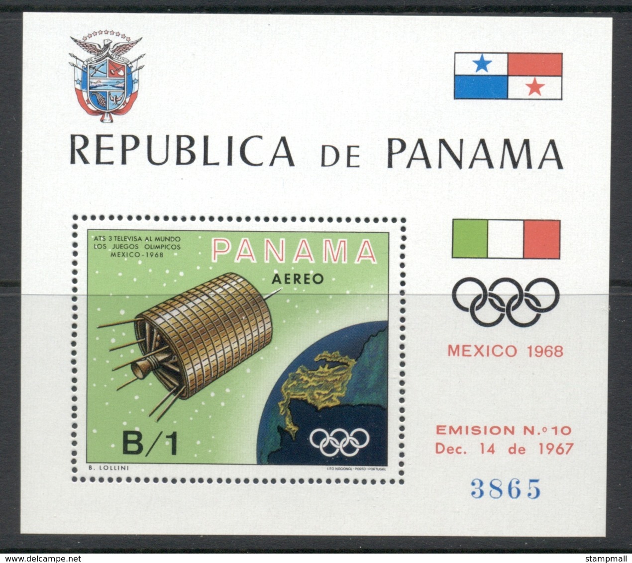 Panama 1969 Satellite Transmission Of Olympics MS MUH - Panama