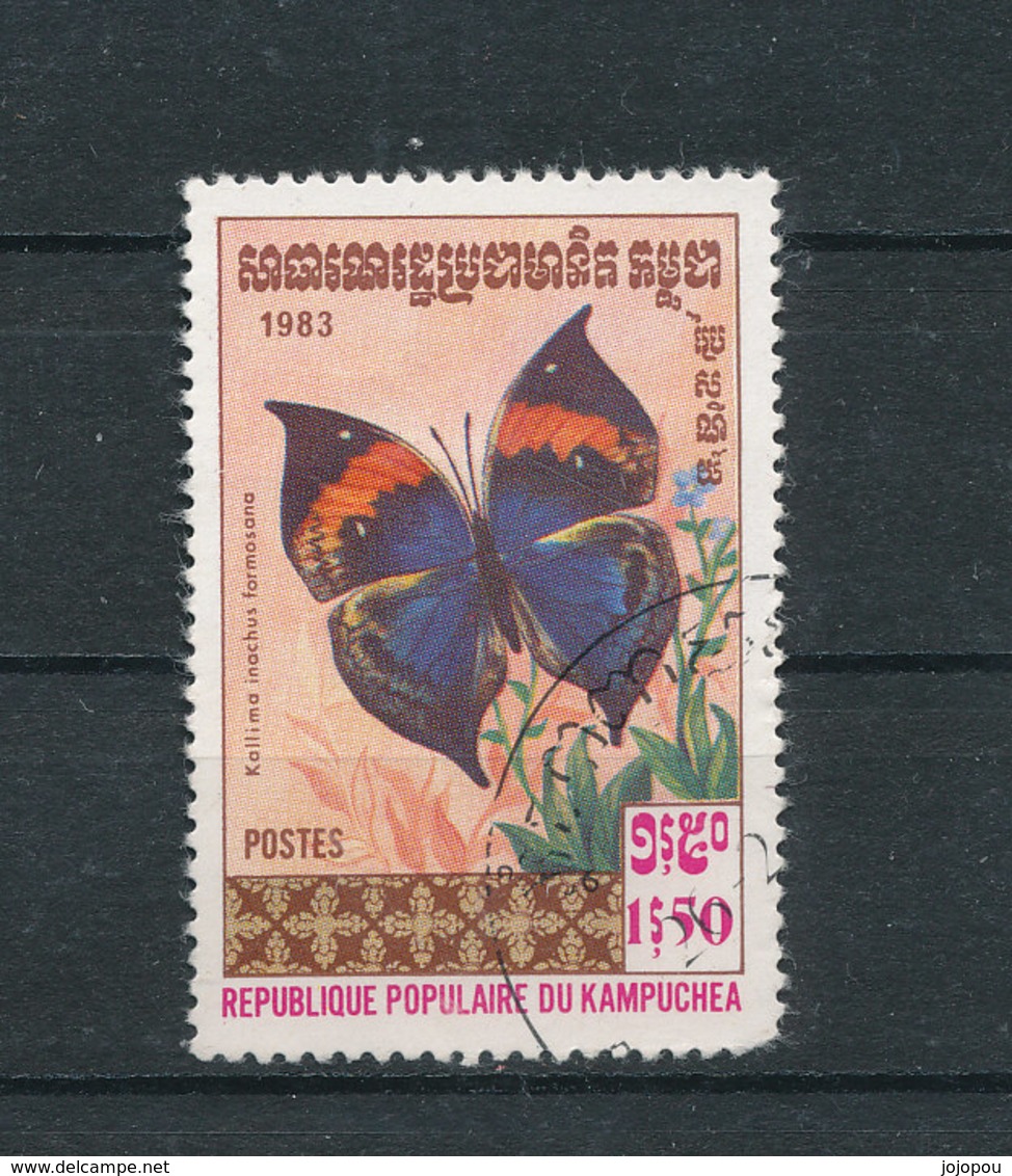 Yv N°371 -  Papillon "kallima" - Kampuchea