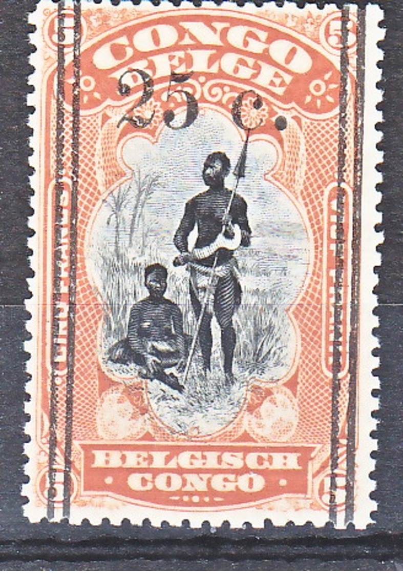 Congo Belge - Belg.Kongo Nr 103         Neuf - Postfris - MNH  (xx) - Ungebraucht