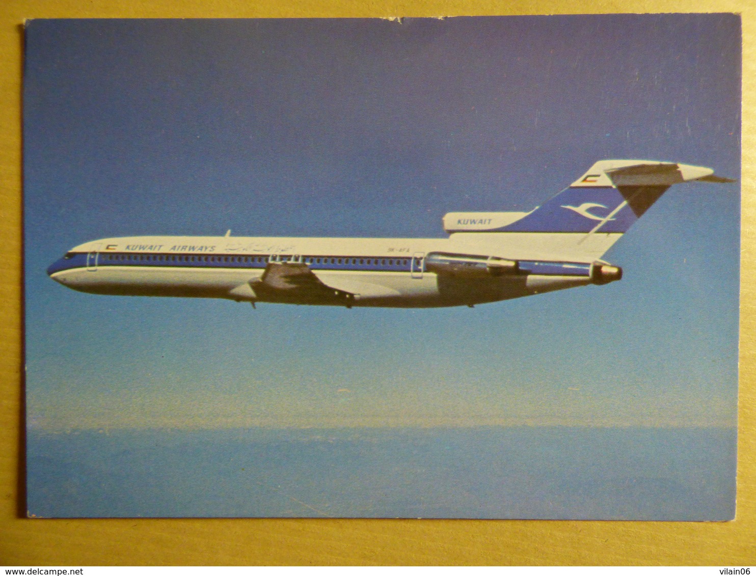 KUWAIT AIRWAYS   B 727    AIRLINE ISSUE / CARTE COMPAGNIE - 1946-....: Modern Era