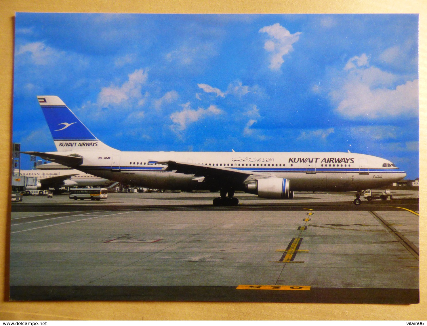 KUWAIT AIRWAYS    AIRBUS A 300 600R  9K AME - 1946-....: Moderne