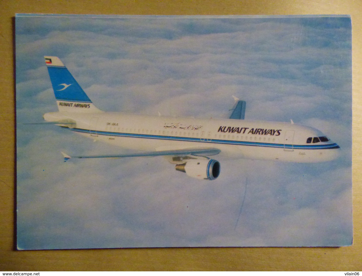 KUWAIT AIRWAYS   AIRBUS A 320  AIRLINE ISSUE / CARTE COMPAGNIE - 1946-....: Era Moderna