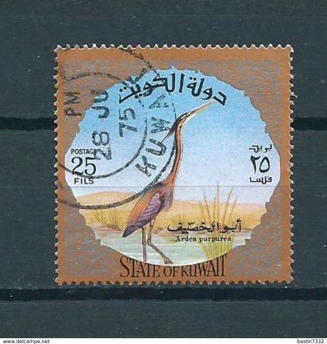 1973 Kuwait Birds,oiseaux,vögel Used/gebruikt/oblitere - Koweït