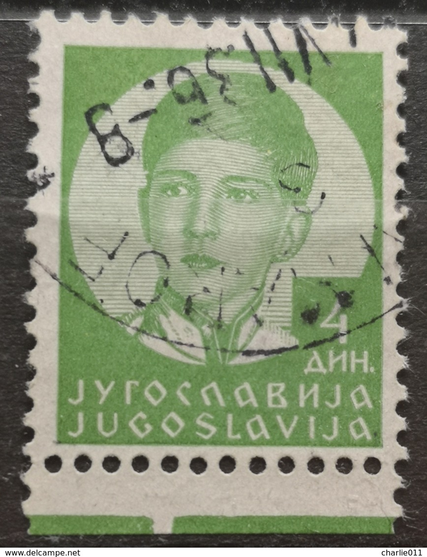 KING PETER II-4 D-ERROR -RARE - YUGOSLAVIA - 1935 - Used Stamps