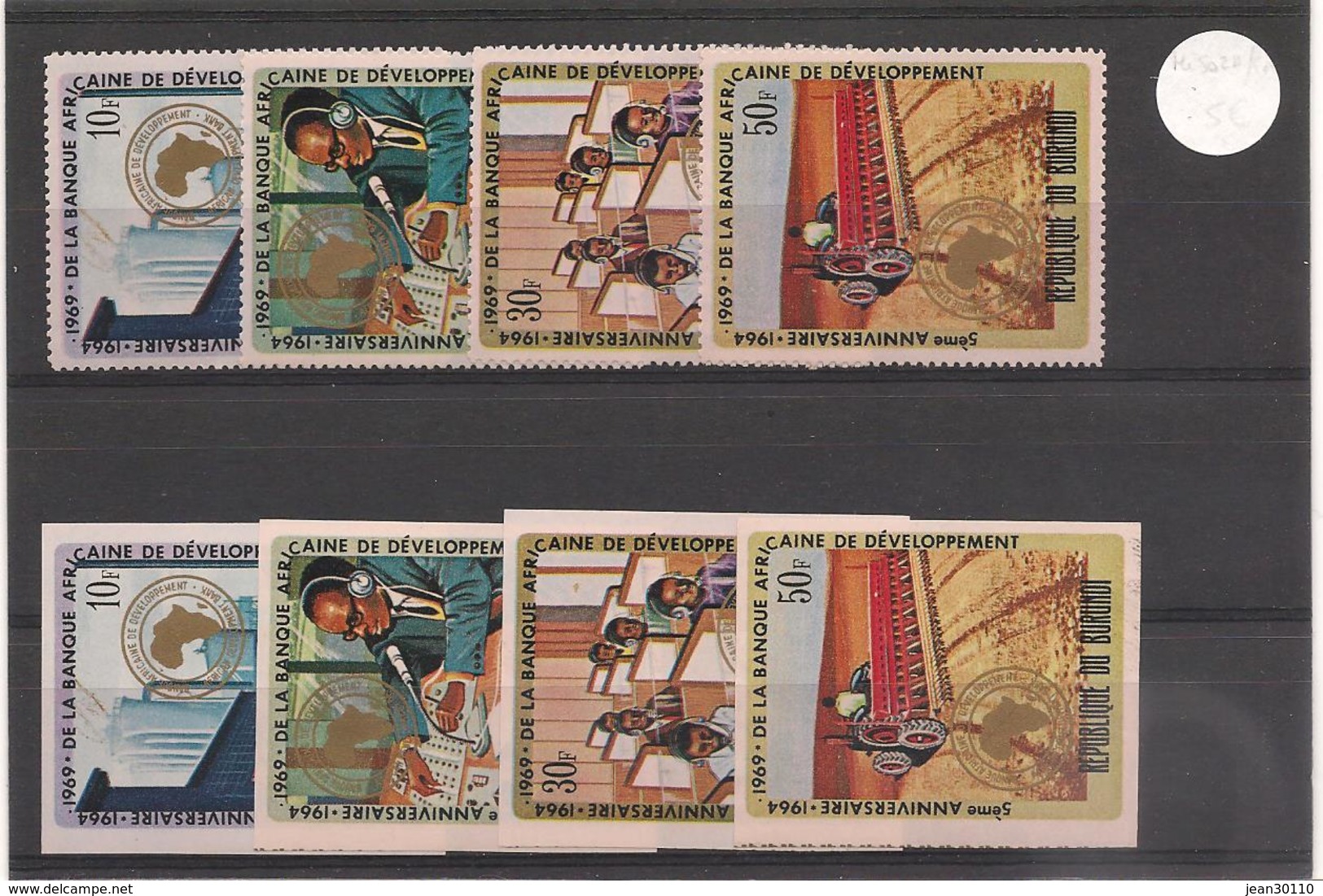 BURUNDI  Banque Africaine De Développement Année  1969   N° Y/T : 326/329** Dentelé Et Non Dentelé - Unused Stamps