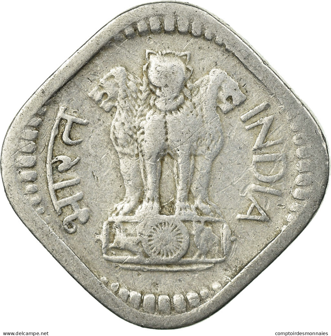 Monnaie, INDIA-REPUBLIC, 5 Paise, 1971, TB, Aluminium, KM:18.2 - Inde