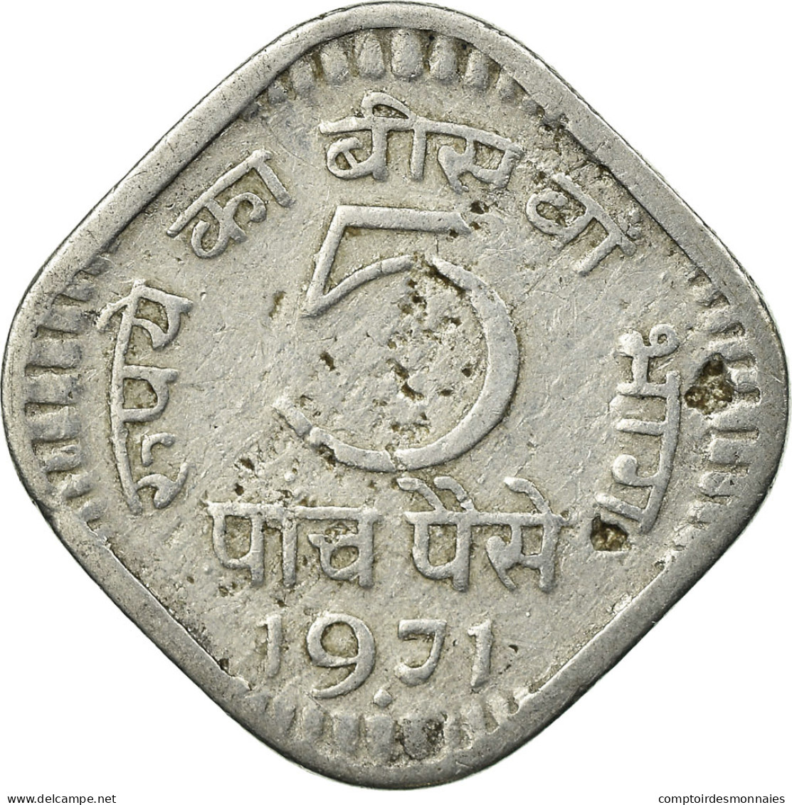 Monnaie, INDIA-REPUBLIC, 5 Paise, 1971, TB, Aluminium, KM:18.2 - Inde