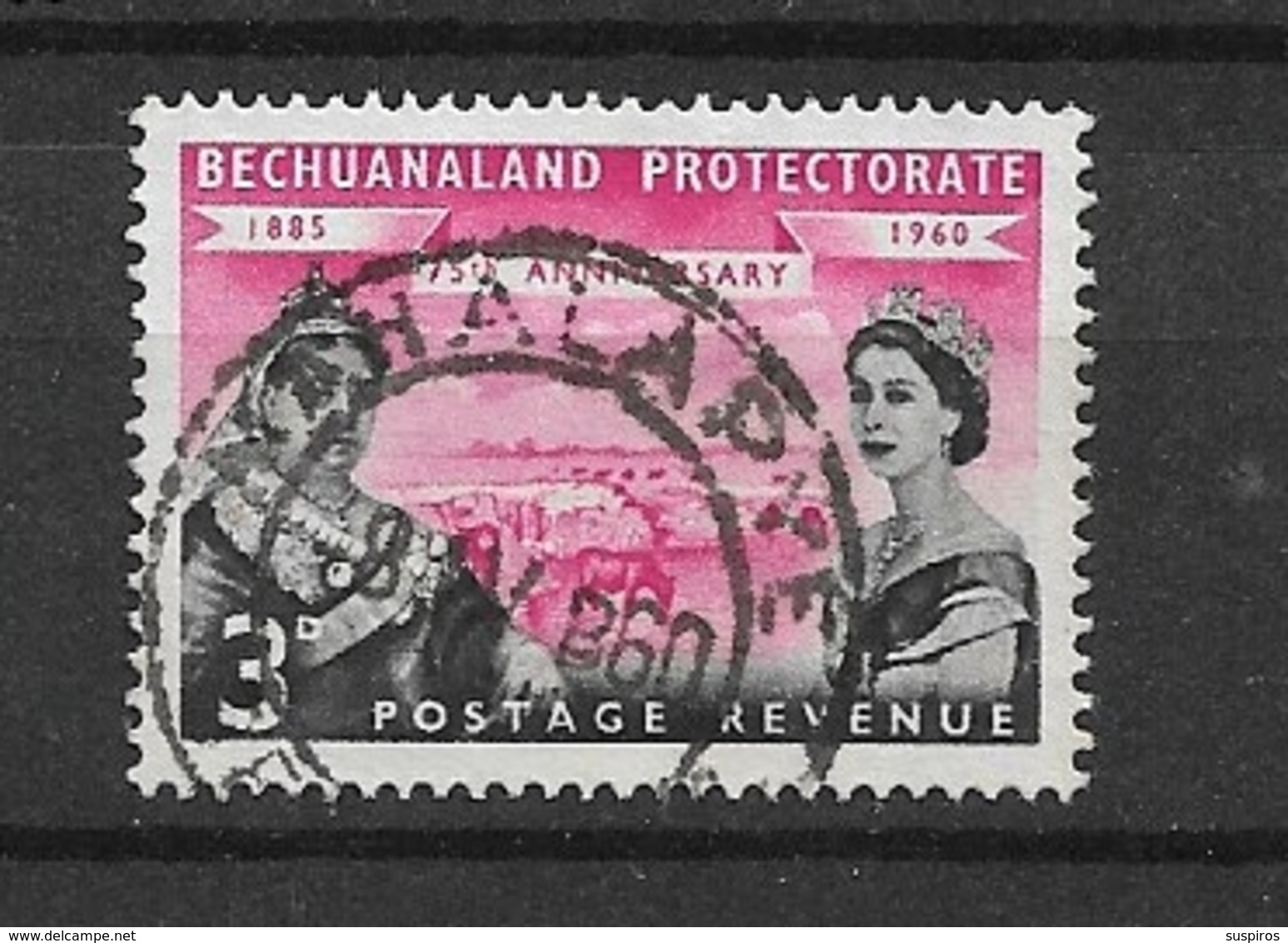 BECHUANALAND  1960 The 75th Anniversary Of Bechuanaland Protectorate USED - 1885-1964 Protectoraat Van Bechuanaland