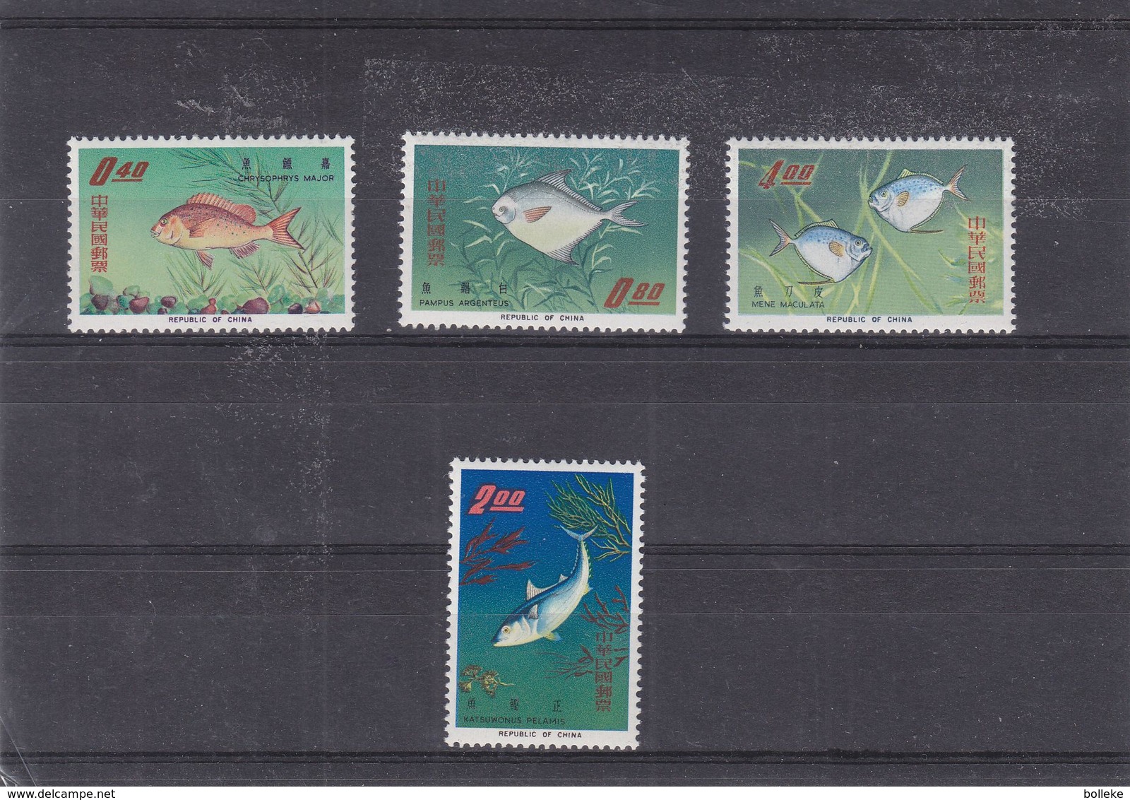 Poissons - Formose - Taiwan - Yvert 518 / 21 ** - MNH - Valeur 50 Euros - Neufs