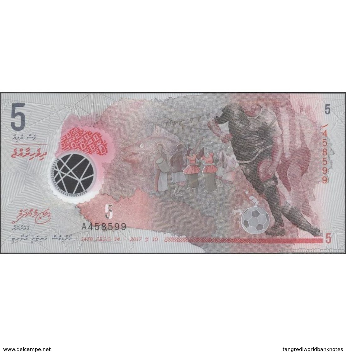 TWN - MALDIVE ISLANDS 25A - 5 Rufiyaa 2017 Polymer - Prefix A UNC - Maldive