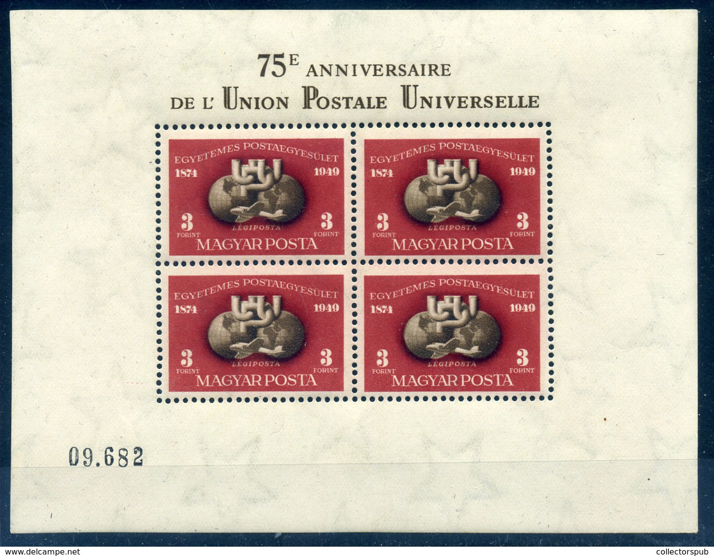1950 UPU I. Blokk, Szép Minőség! (140.000) / Mi Block 18 Nice Condition - Brieven En Documenten