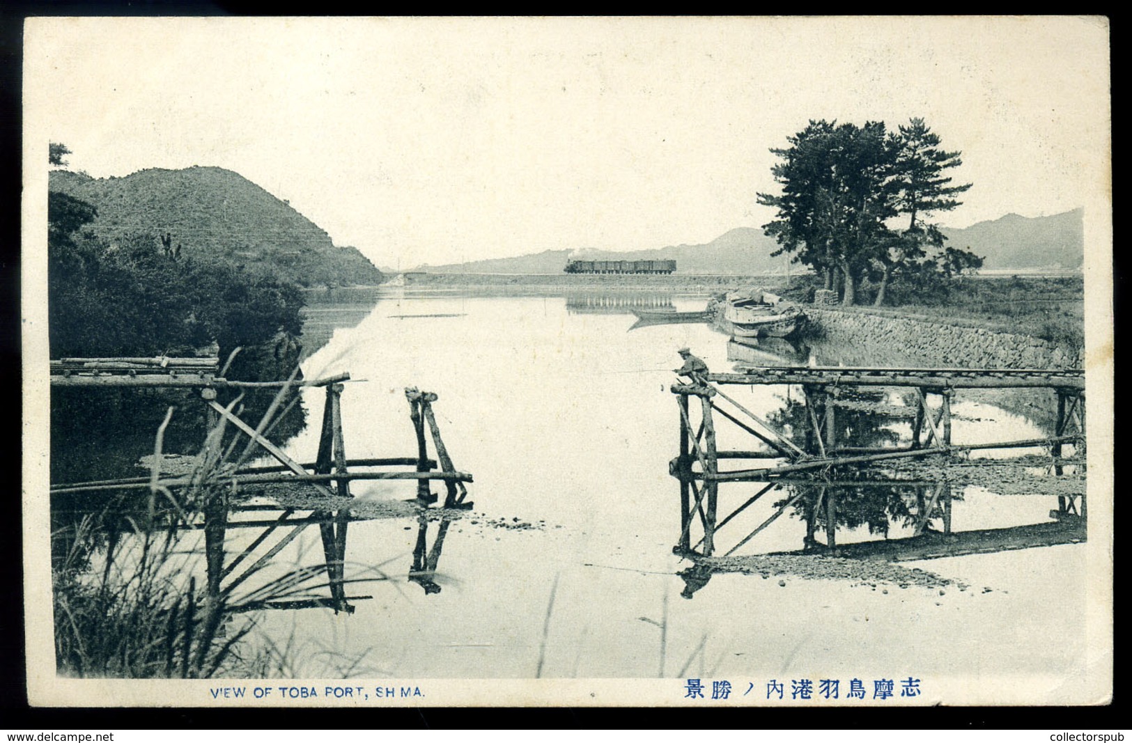 K.u.K. Haditengerészet . 1913. JAPÁN, TOBA Képeslap S.M.S. Kaieserin Elisabeth Bélyegzéssel Polába Küldve, Ritka Darab! - Briefe U. Dokumente