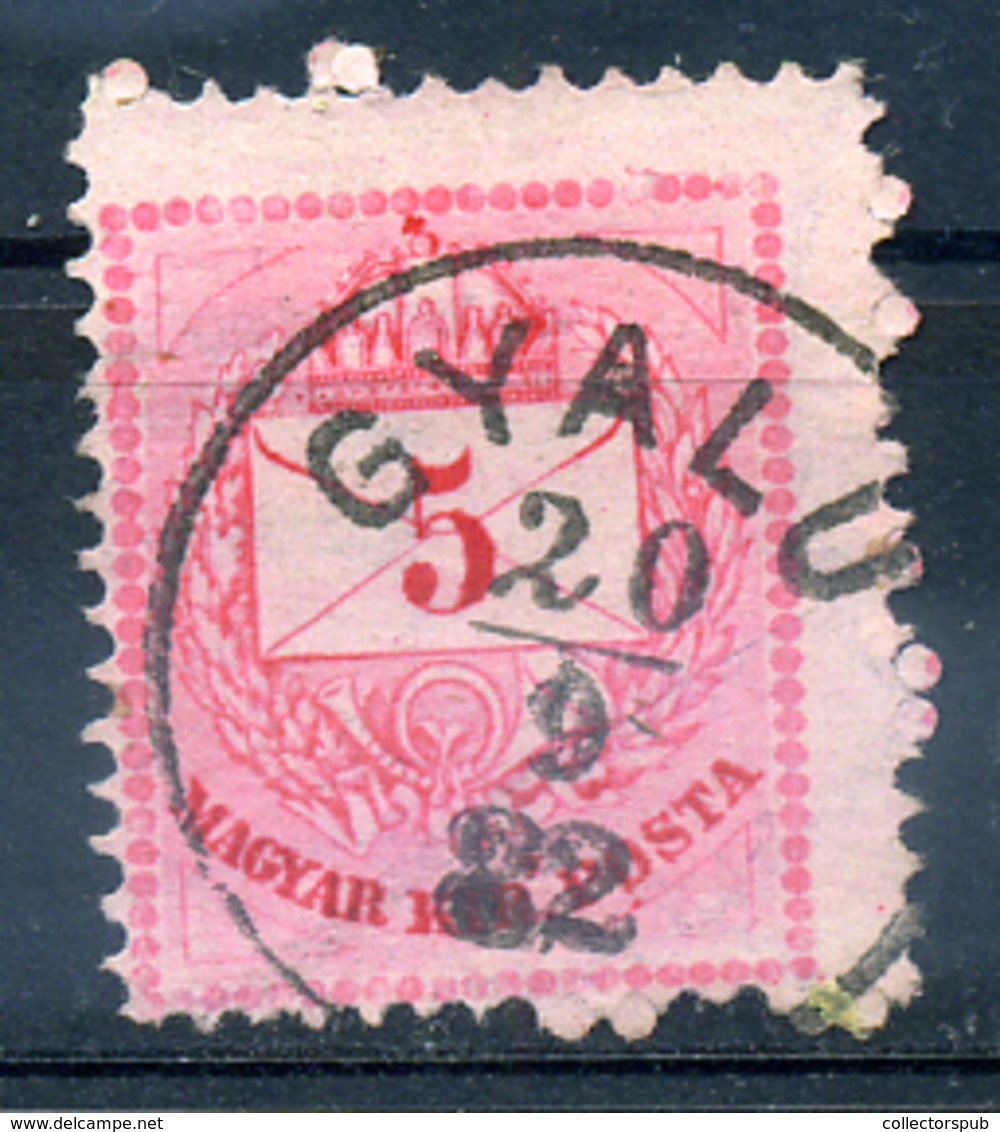GYALU 5Kr Pár  Szép Bélyegzés - Used Stamps