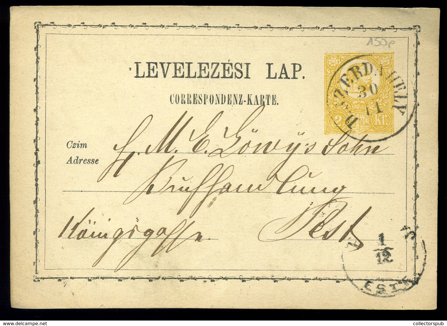 DUNASZERDAHELY 1871. Díjjegyes Levlap, Szép Bélyegzéssel Pestre Küldve  /  Stationery P.card Nice Pmk To Pest - Gebraucht