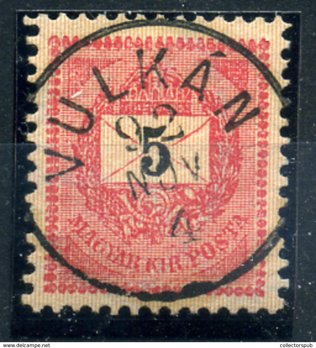 VULKÁN 5Kr Szép Bélyegzés - Used Stamps