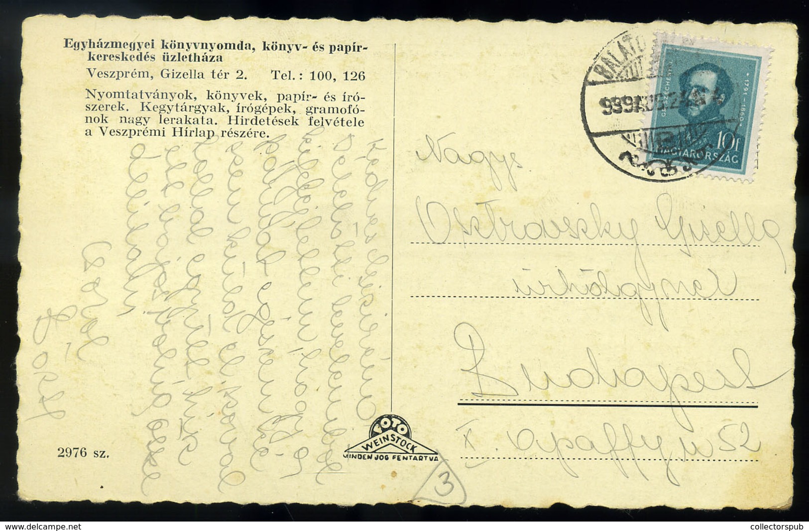 VESZPRÉM 1939. Könyvnyomda, Könyv és Papír Kereskedés, Régi Képeslap  /  Printing House, Book And Paper Store Vintage Pi - Ungarn