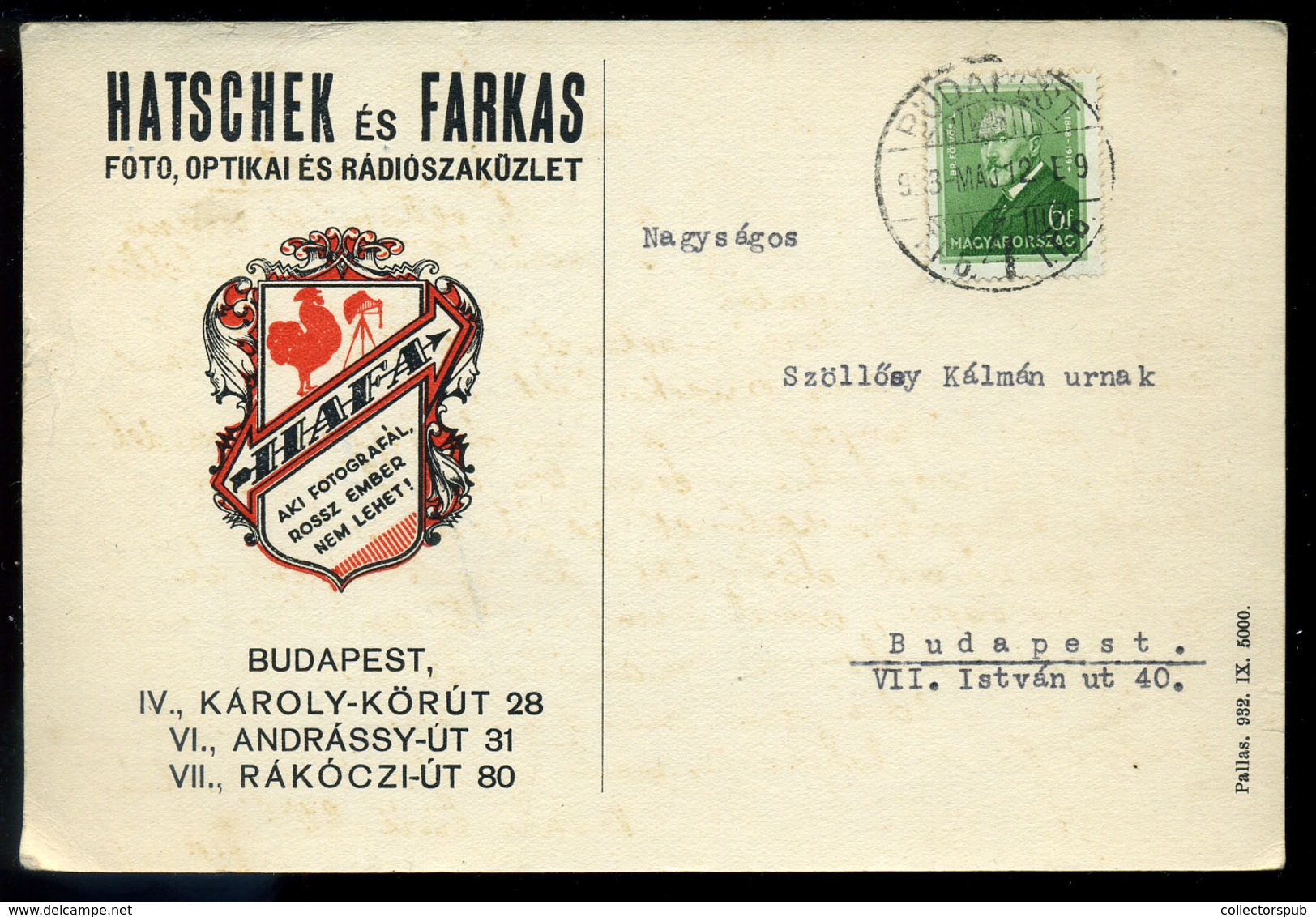 BUDAPEST 1933. Hatschek és Farkas  Foto, Optikai és Rádiószaküzlet, Céges Levlap - Briefe U. Dokumente