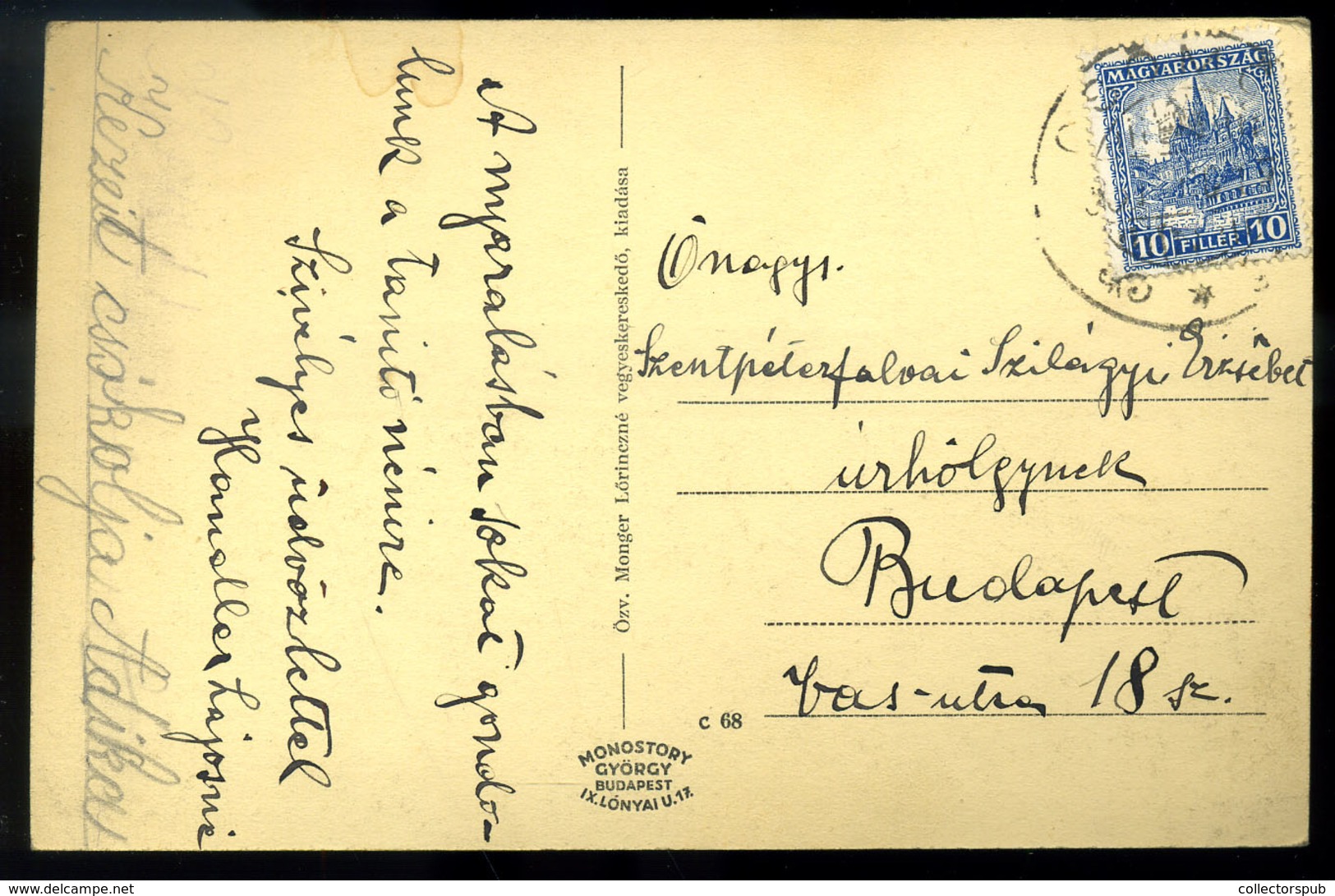 CSÖMÖR 1930. Régi Képeslap  /  Vintage Pic. P.card - Hongrie