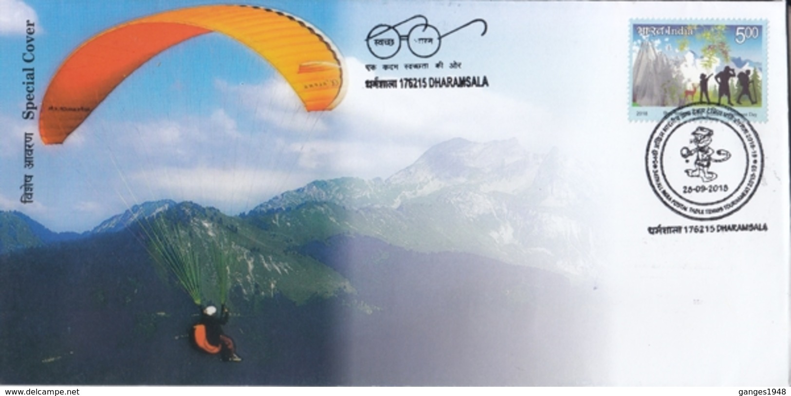 India  2018  Paragliding  Table Tennis Cancellation  Dharamsala  Special Cover   # 17464  D  Inde Indien - Springconcours