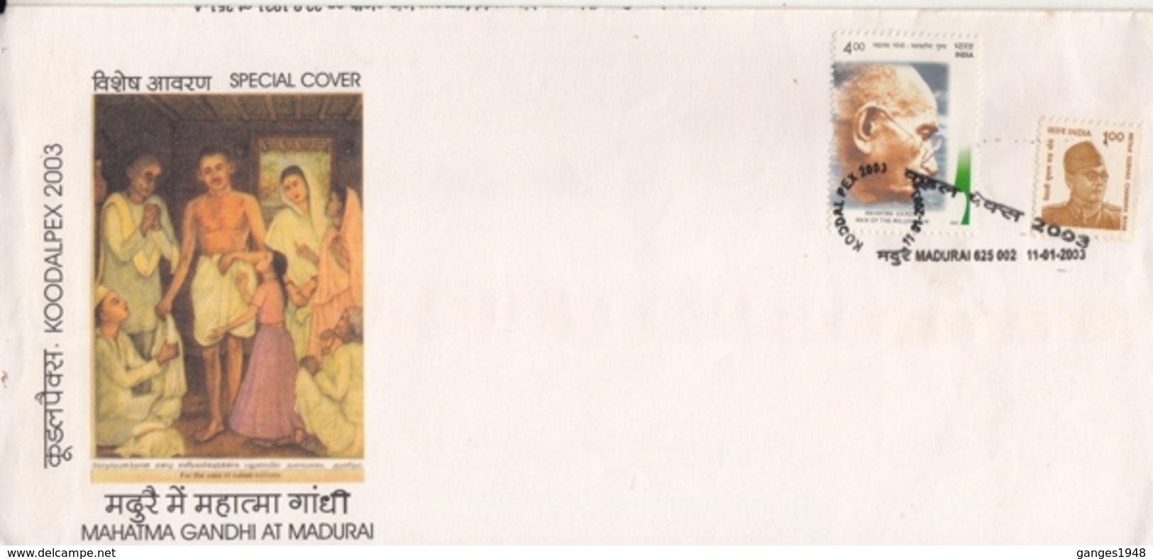 India  2013  Mahatma Gandhi  At Madurai  Special Cover   #  17558  D  Inde Indien - Mahatma Gandhi