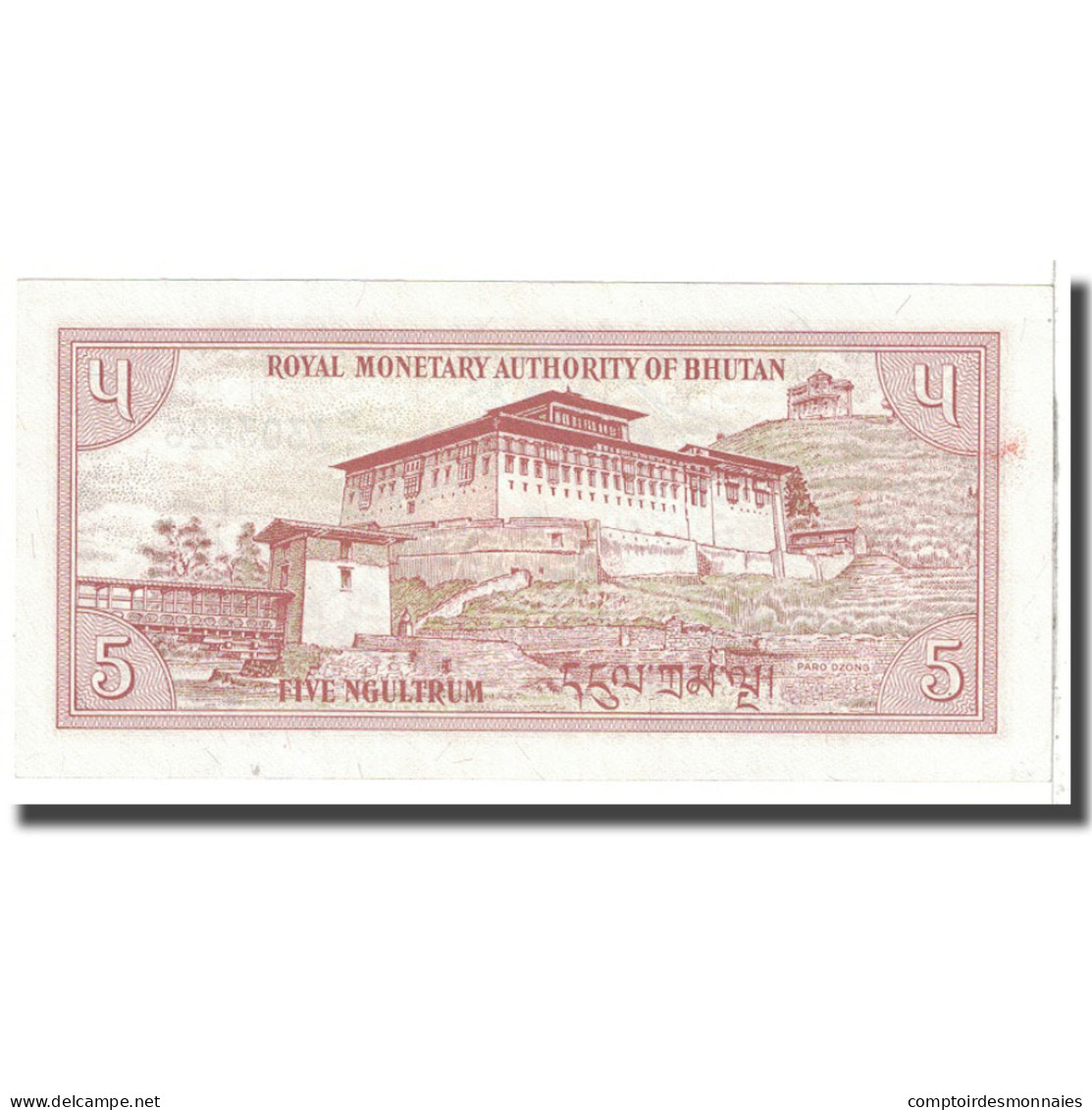 Billet, Bhoutan, 5 Ngultrum, KM:14, NEUF - Bhutan