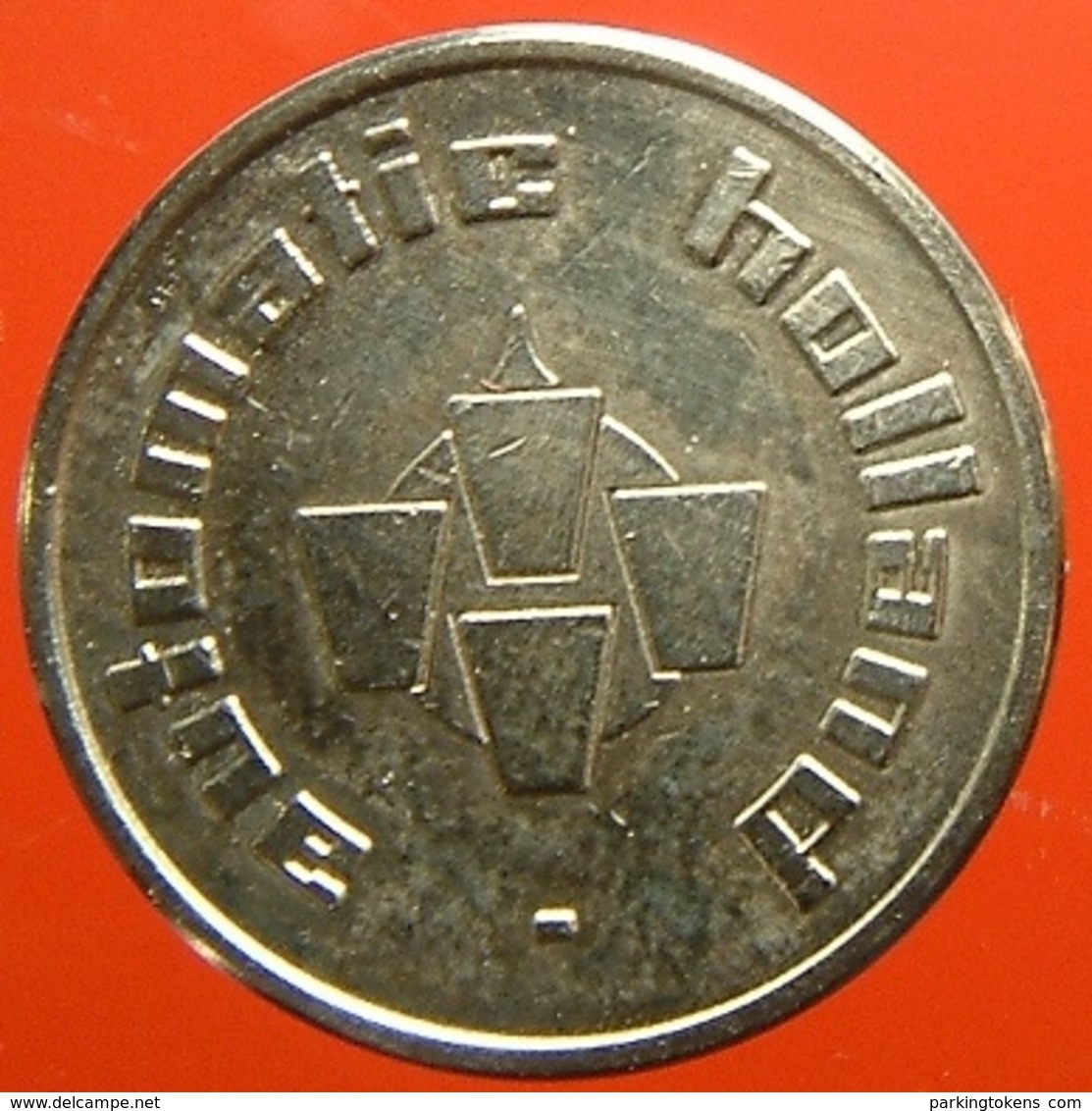 KB026-3 - AUTOMATIC HOLLAND  - Dordrecht - WM/B 20.0mm - Koffie Machine Penning - Coffee Machine Token - Professionali/Di Società