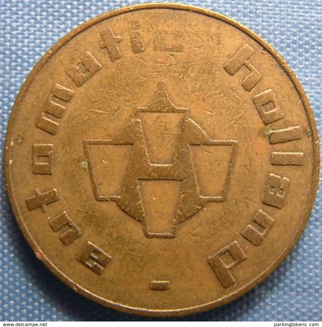 KB026-5 - AUTOMATIC HOLLAND Cups Incuse  - Dordrecht - B 20.0mm - Koffie Machine Penning - Coffee Machine Token - Firma's