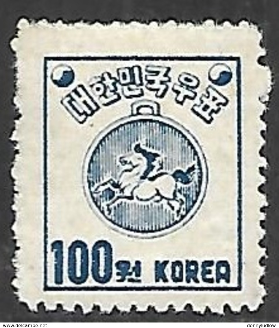 Korea  1951   Sc#125   100wn  Perf 11 MH   2016 Scott Value $32.50 - Corée Du Sud