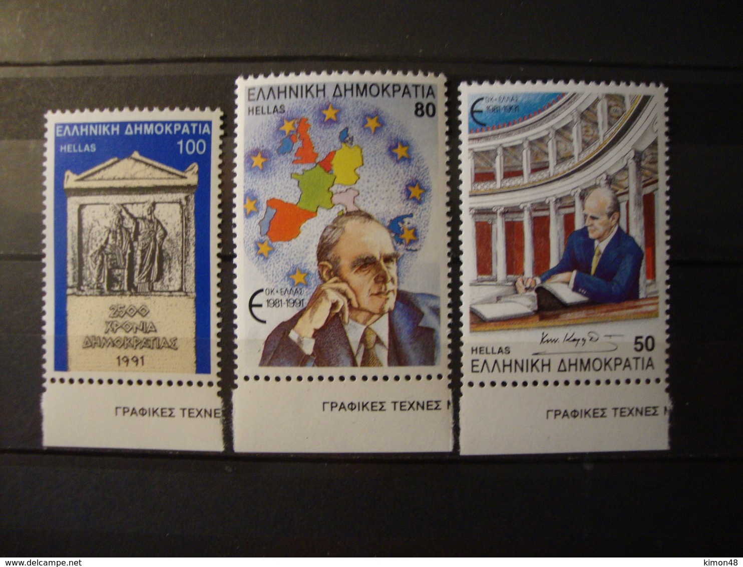 GREECE:1991.ESTABLISHMENT OF DEMOCRACY,GREECE'S ACCESSION INTO E.E.C.HELLAS.1892,1895/1896,COMPLETE MNH SETS. - Ungebraucht