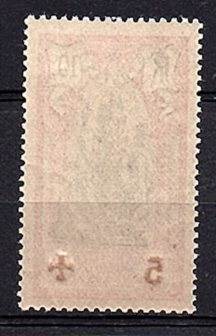 1915 Red Cross Yvert 45 (Type II), Michel # 44 MNH!! (363) - Unused Stamps