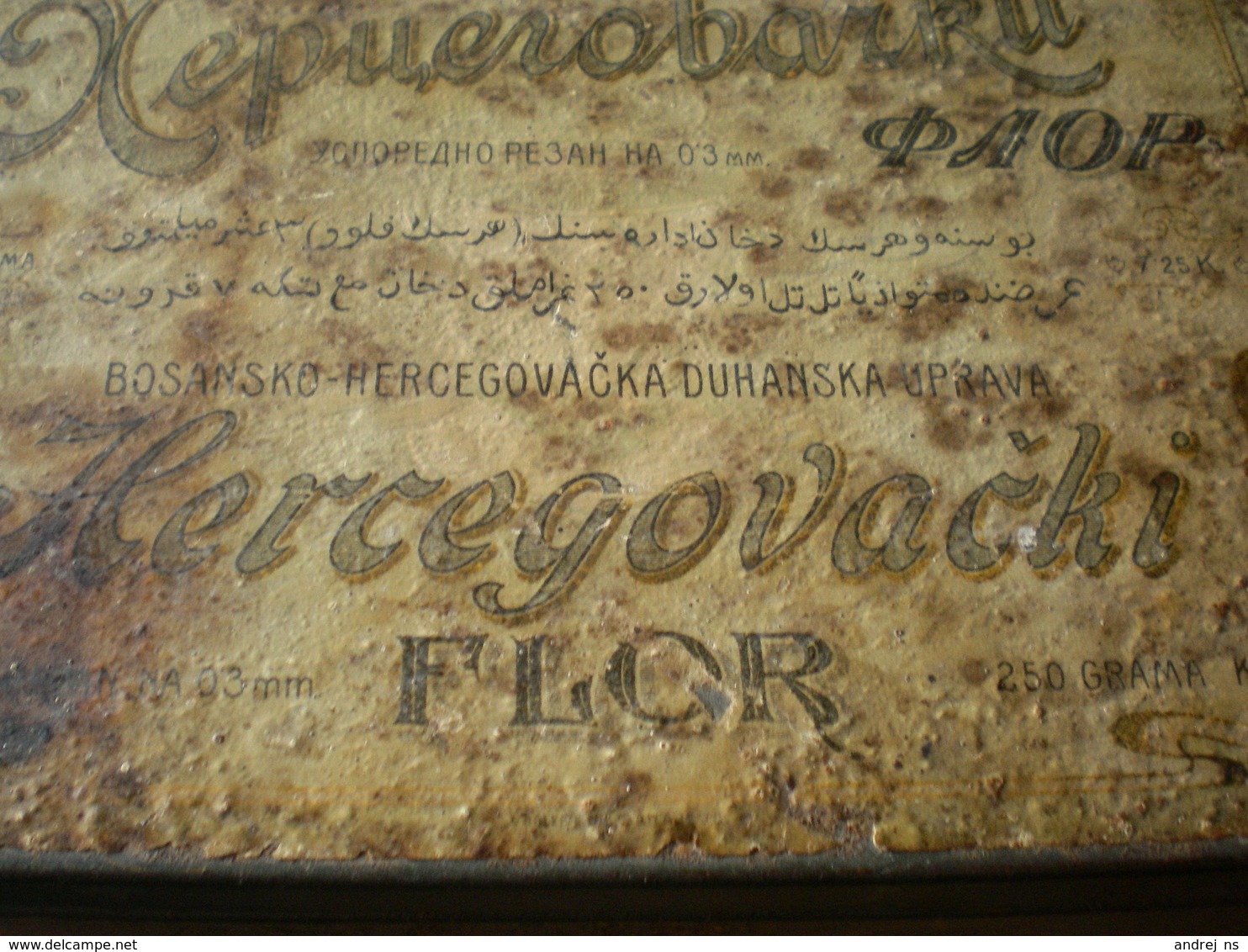 Old Tobacco Box Tin Hercegovacki Flor Bosansko Hercegovacka Duhanska Uprava Rare RRR - Boites à Tabac Vides