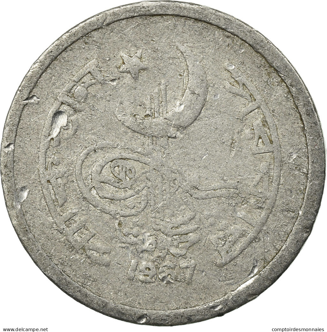 Monnaie, Pakistan, 2 Paisa, 1967, B, Aluminium, KM:28 - Pakistan