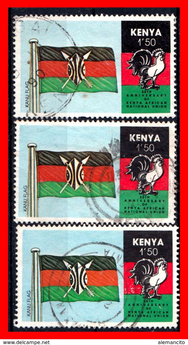 KENIA (AFRICA)  SELLOS AÑO 1963-90 - Kenya (1963-...)