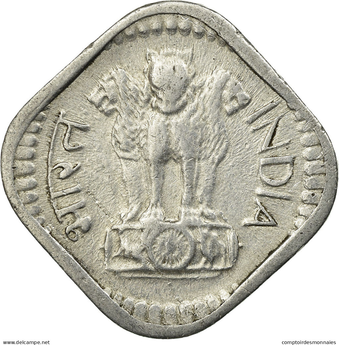 Monnaie, INDIA-REPUBLIC, 5 Paise, 1974, TB+, Aluminium, KM:18.6 - Inde