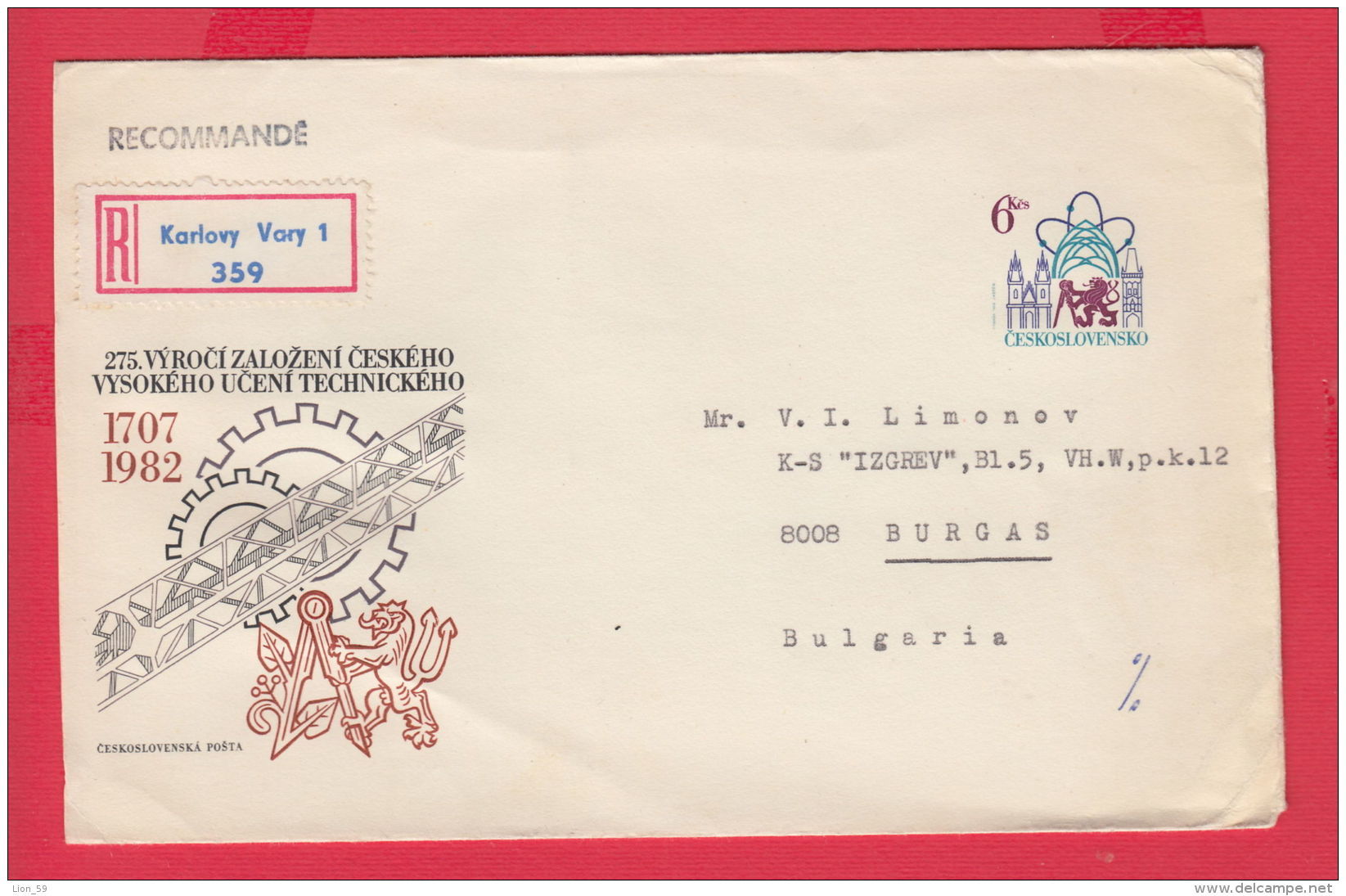 230371 / 1982 - 6 Kcs. -275th Anniversary Of The Founding Of The Czech Technical University , Czechoslovakia Stationery - Enveloppes