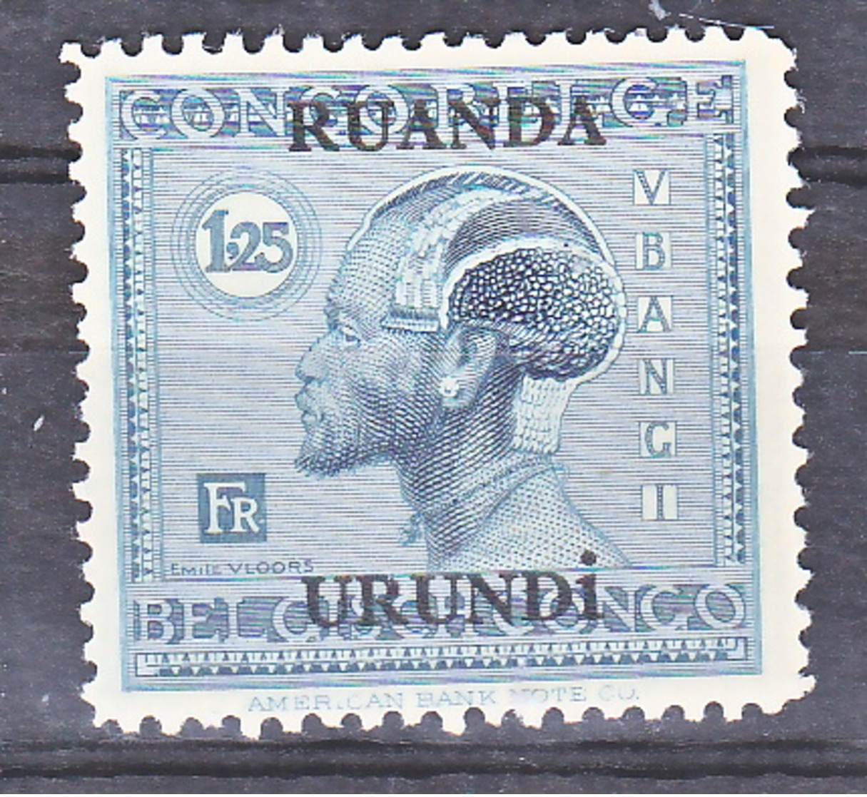 Ruanda Urundi Nr 73     Neuf - Postfris - MNH  (xx) - Nuevos