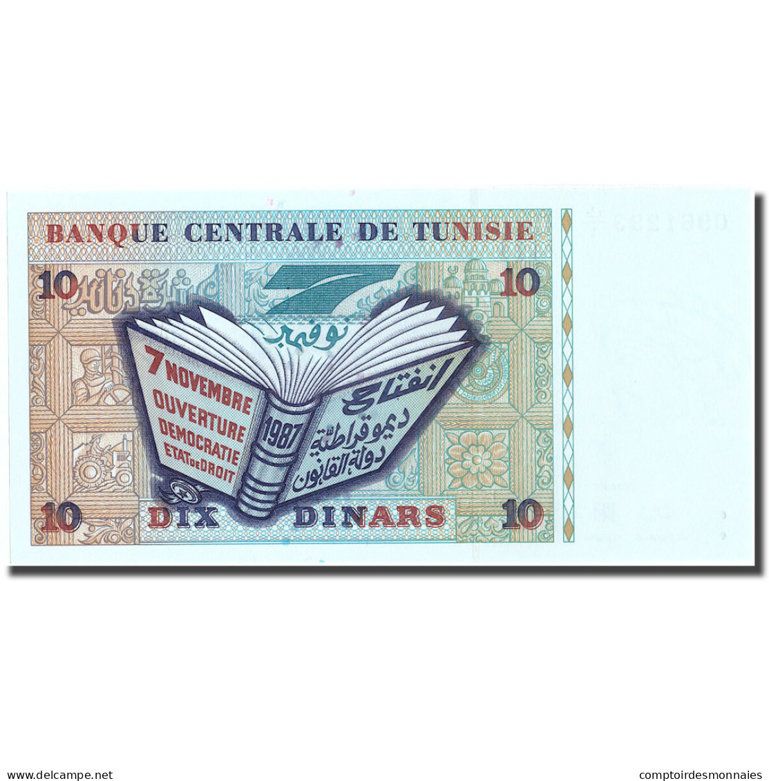 Billet, Tunisie, 10 Dinars, 1994, 1994-11-07, KM:87, NEUF - Tunisie