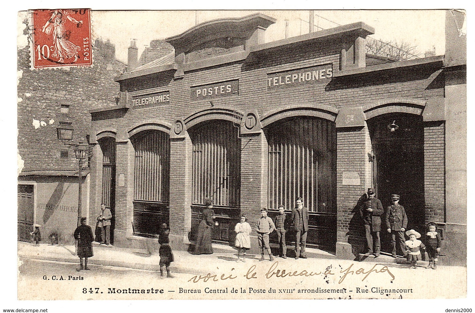 PARIS XVIIIème (75) - Montmartre - Bureau Central De La Poste Du XVIIIème Arrondissement - Rue Clignancourt - District 18