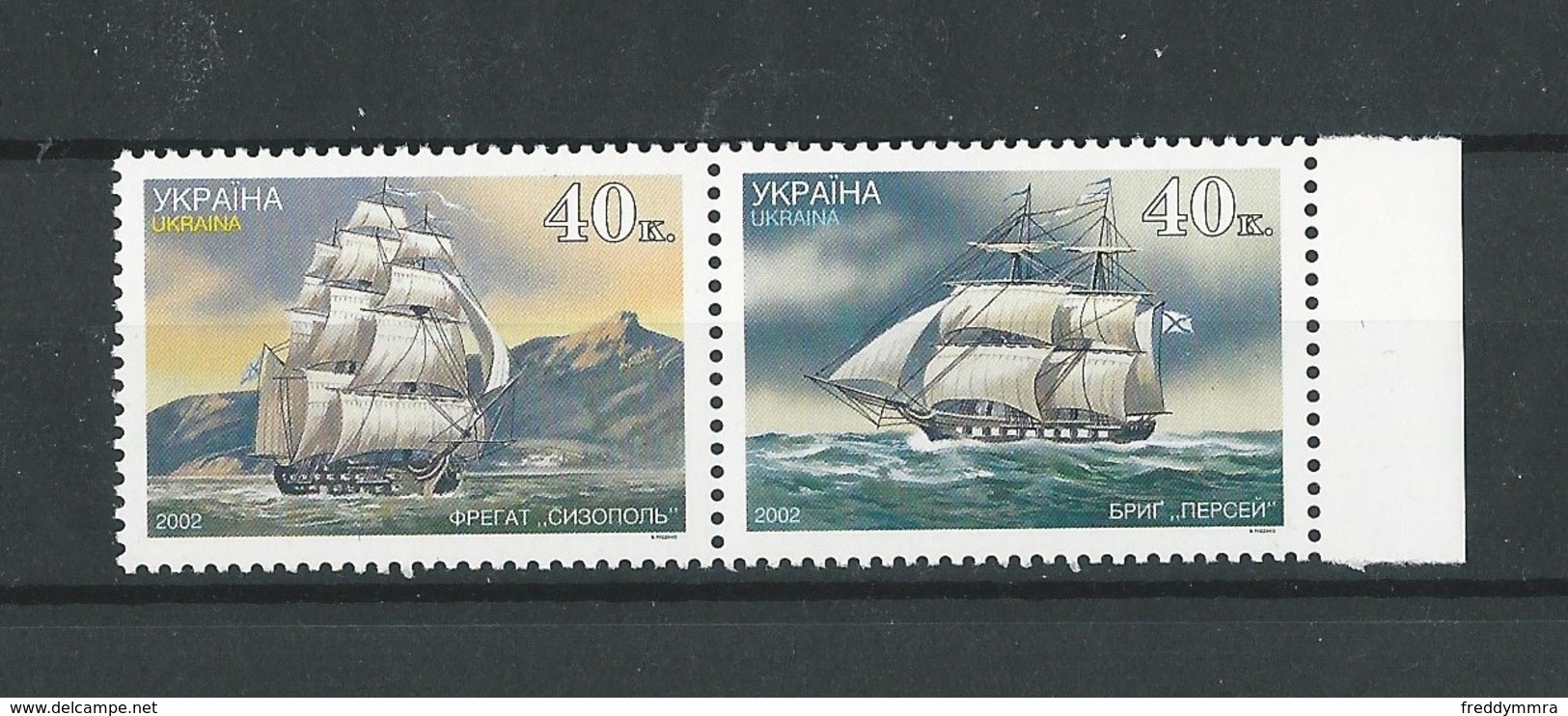 Ukraine: 447/ 448 **  Voiliers - Bateaux