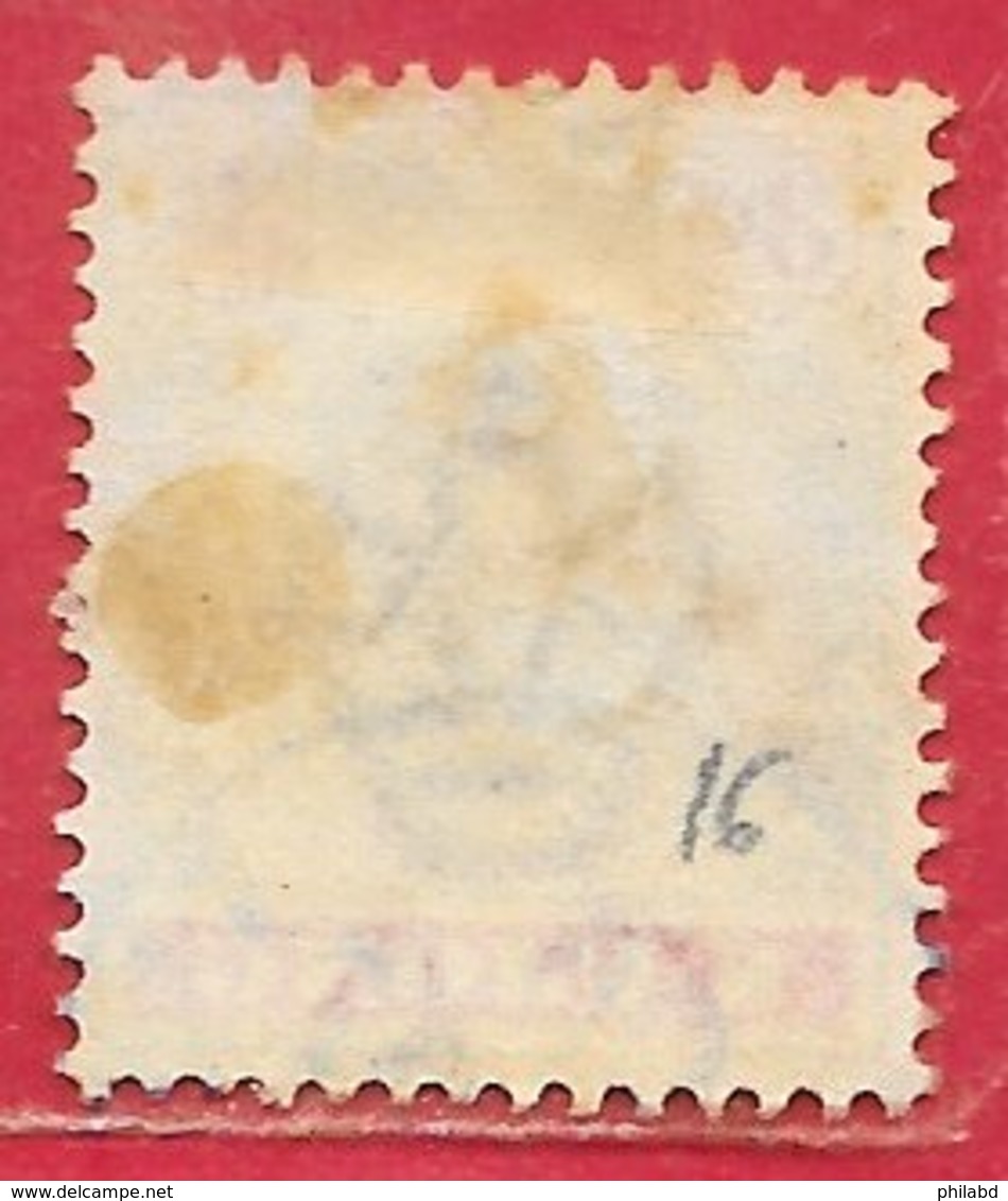 Malaisie Sungei Ujong N°16 3c Violet-brun & Carmin 1895 O - Negri Sembilan