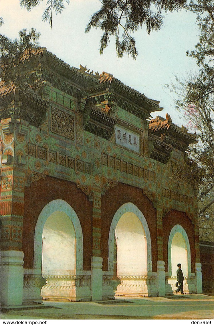 Chine - HSIANGSHAN - Temple Of The Sleeping Buddha - Timbre - Par Avion - Chine