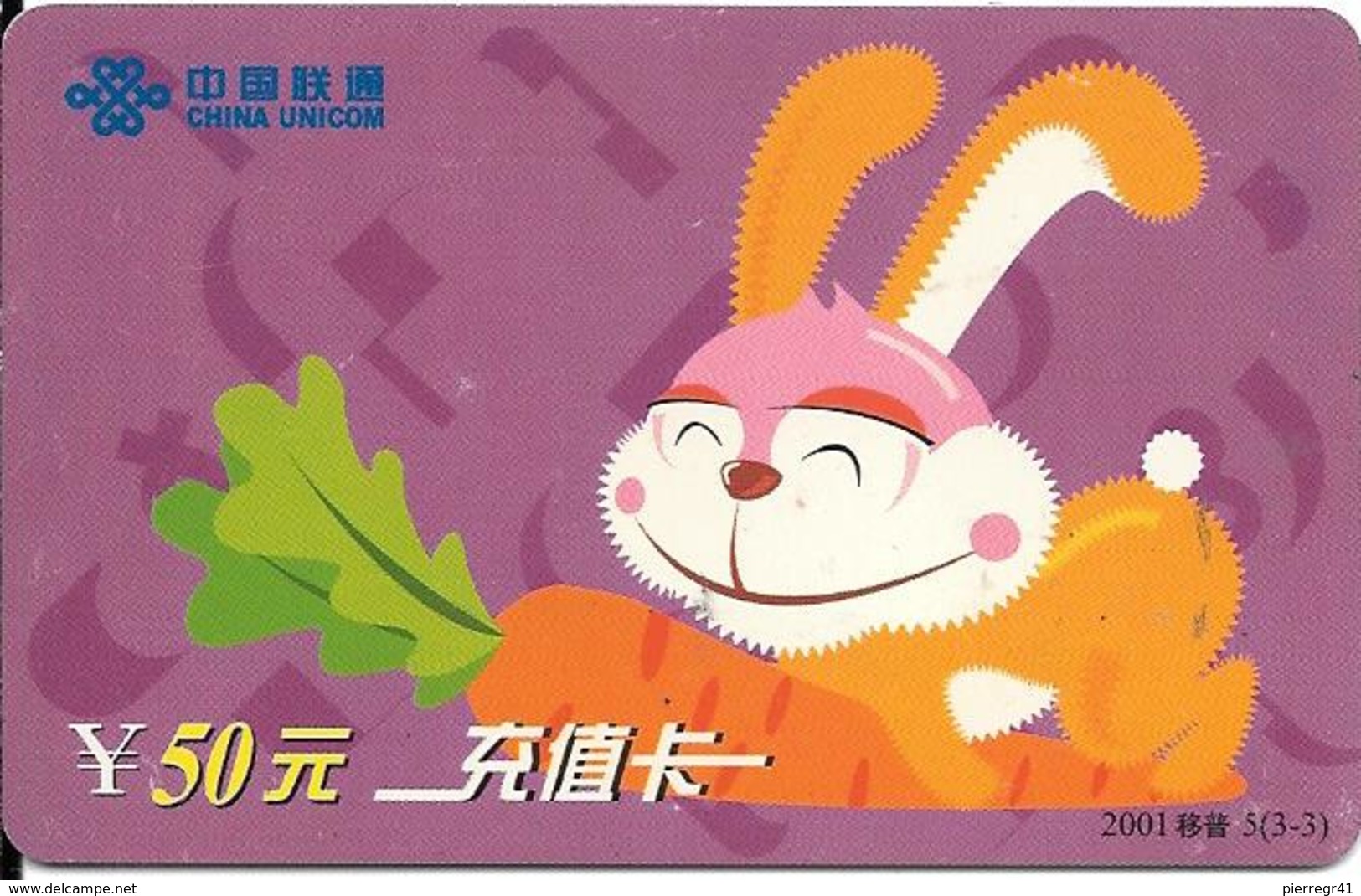 CARTE-PREPAYEE-2001-CHINE-50Y-CHINA UNICOM-LAPIN-GRATTEE-TBE-Plastic Epais-TBE - Rabbits