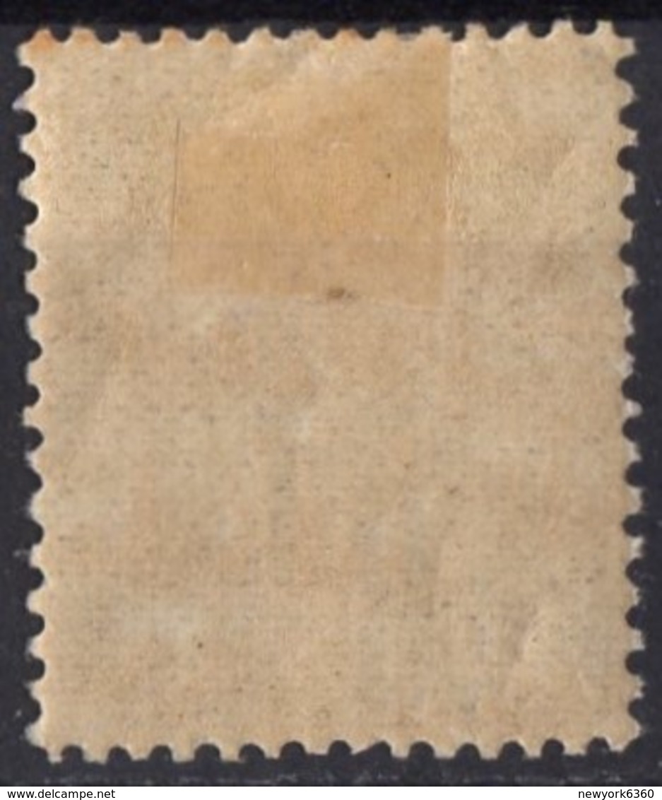OCEANIE   N* 5  TB  Charniere - Unused Stamps