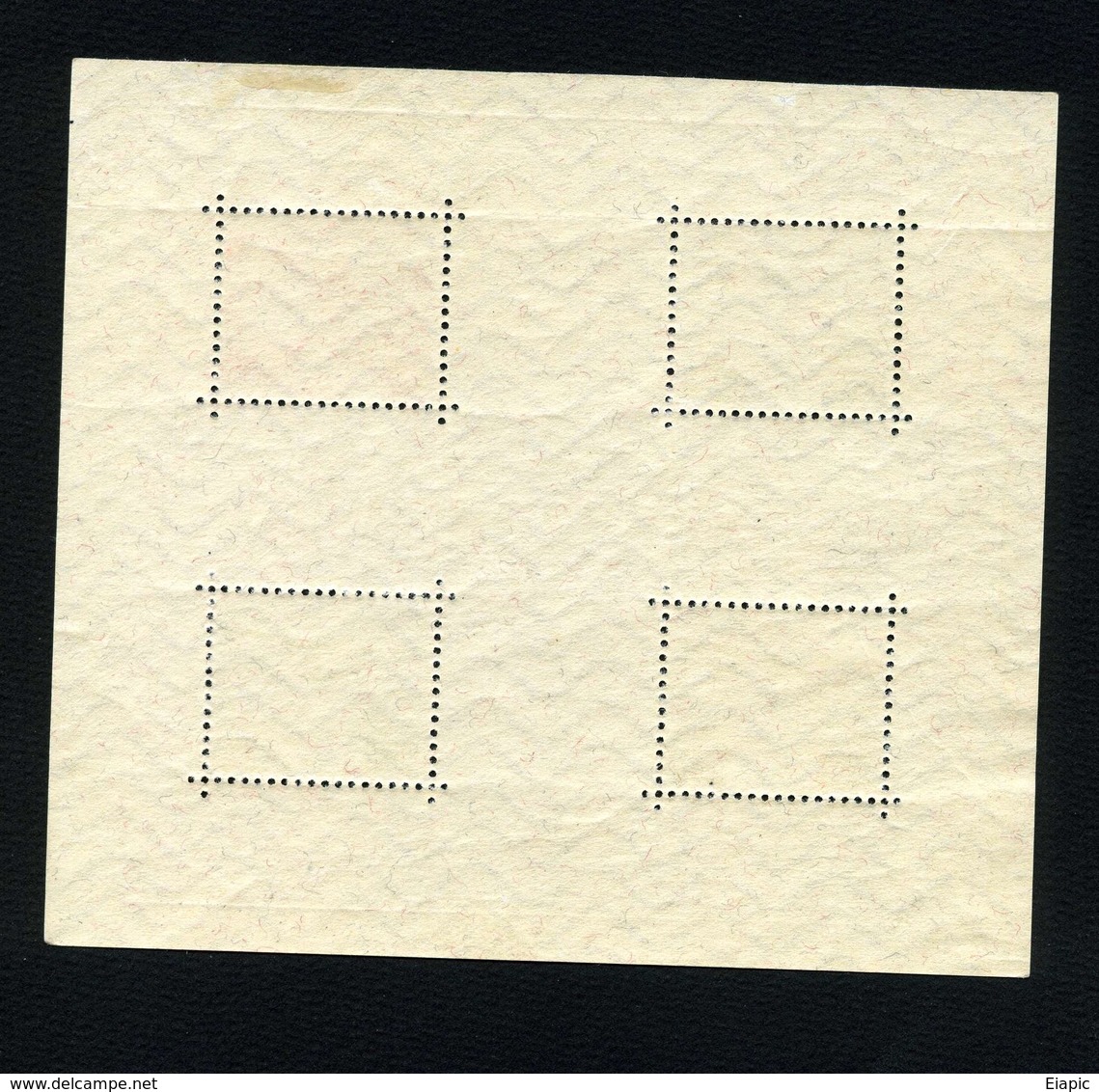 Japan 1934 Sheetlet N.1 Lightly Hinged On The Upper Margin With A Light Fold On Perforation Of  Upper Stamps - Ongebruikt