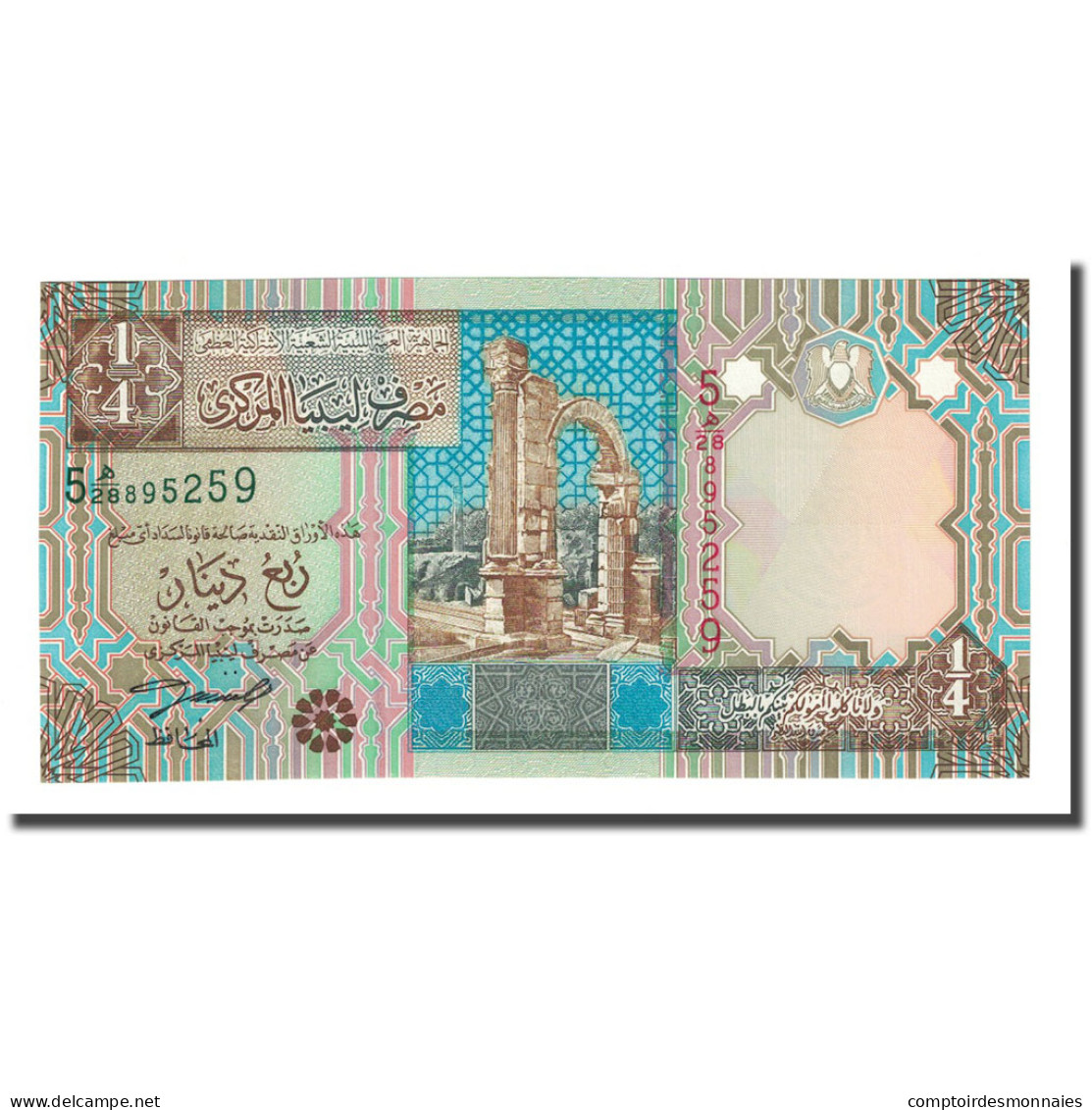 Billet, Libya, 1/4 Dinar, Undated (2002), KM:62, NEUF - Libye