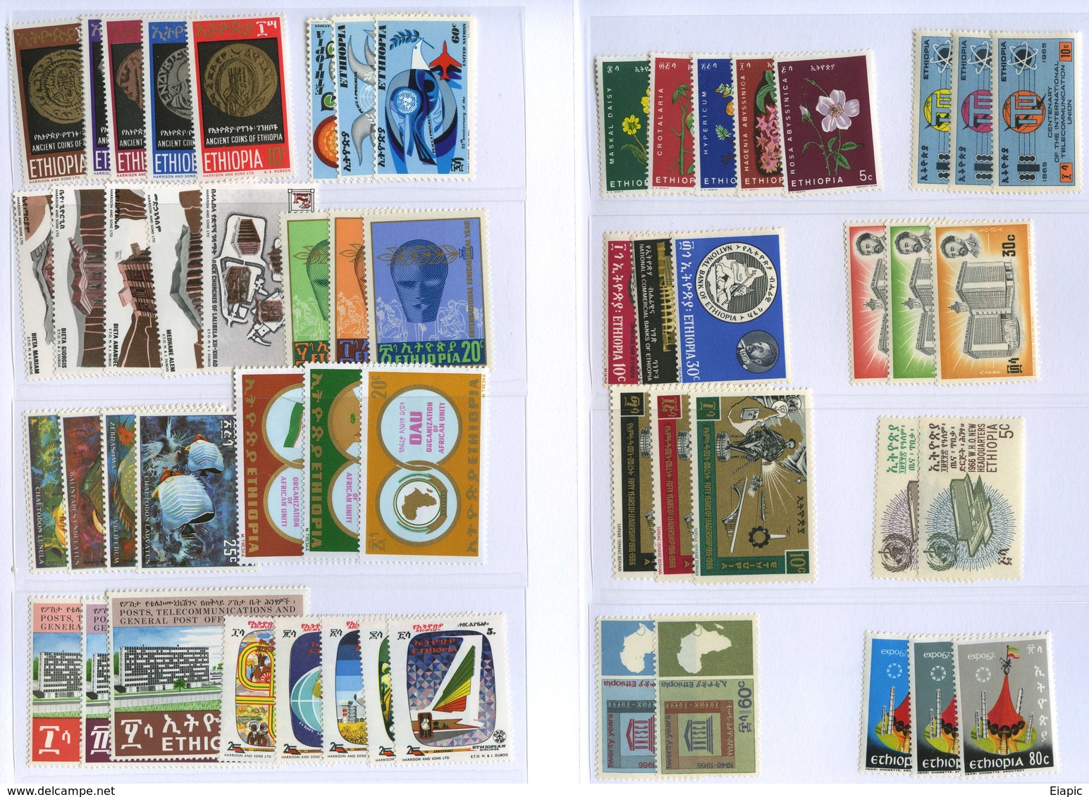 Ethiopia 1965/1975 = 42 Complete Sets (158 Stamps) MNH Cat. Yvert 2006 = € 217,00 - Ethiopia