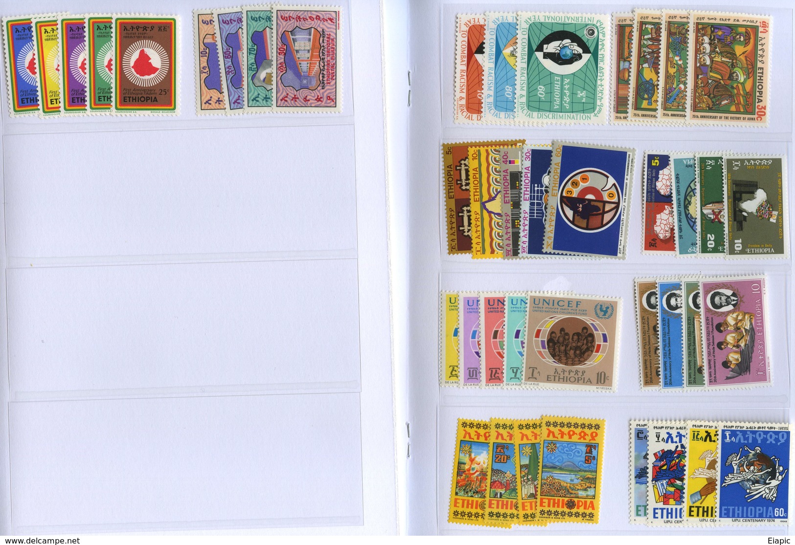 Ethiopia 1965/1975 = 42 Complete Sets (158 Stamps) MNH Cat. Yvert 2006 = € 217,00 - Ethiopia