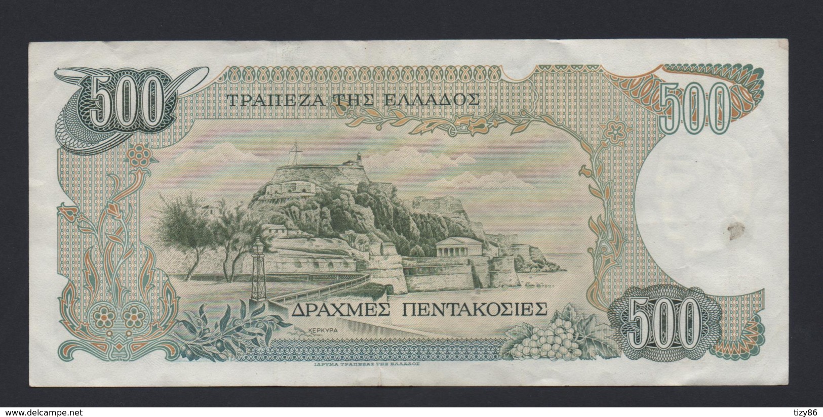 Banconota Grecia 500 Dracme 1983 Circolata - Greece