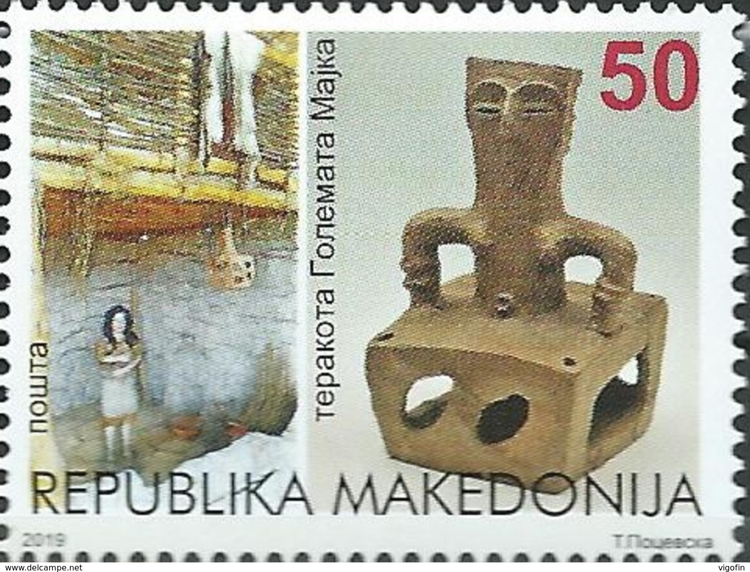 MK 2019-02 ,Cultural Heritage - GREAT MOTHER TERRACOTA ARCHEOLOGY 1 X 1v, MNH - Nordmazedonien